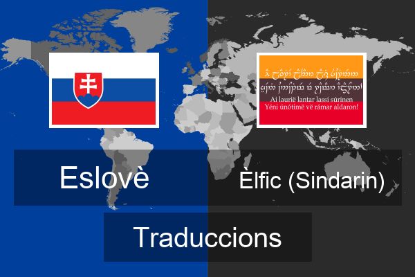  Èlfic (Sindarin) Traduccions