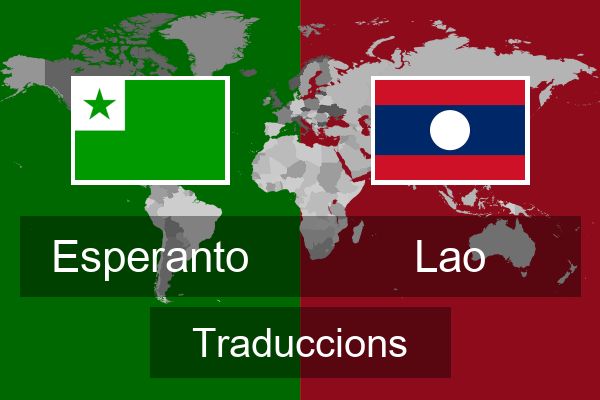  Lao Traduccions