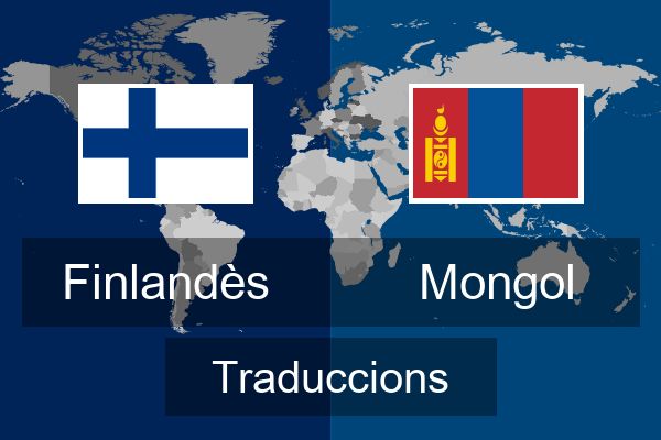  Mongol Traduccions