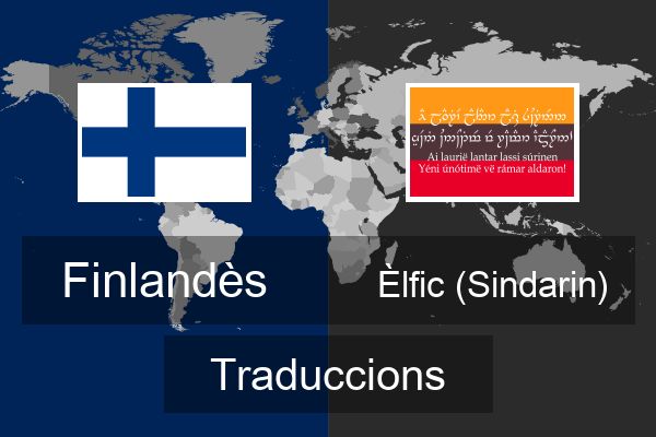  Èlfic (Sindarin) Traduccions