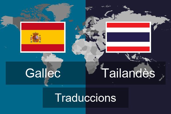  Tailandès Traduccions