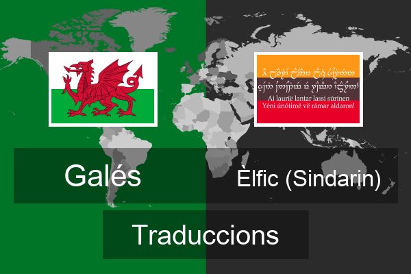  Èlfic (Sindarin) Traduccions