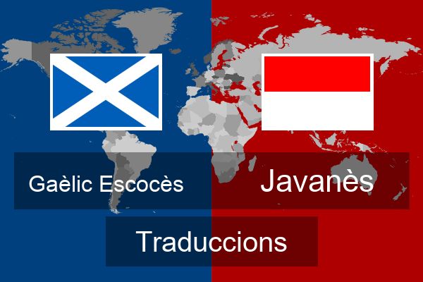  Javanès Traduccions