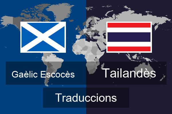  Tailandès Traduccions