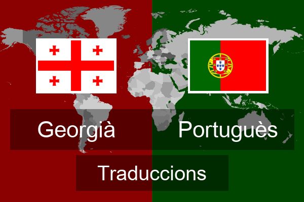  Portuguès Traduccions