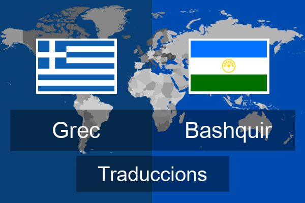  Bashquir Traduccions