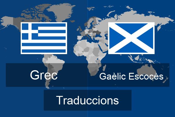  Gaèlic Escocès Traduccions