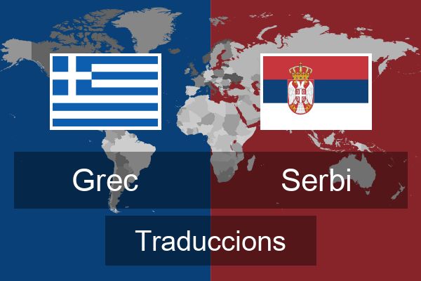  Serbi Traduccions