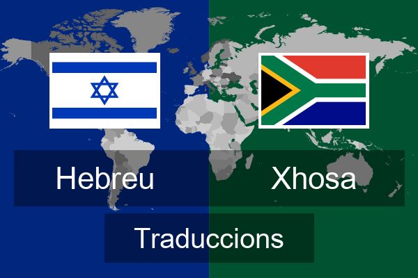  Xhosa Traduccions