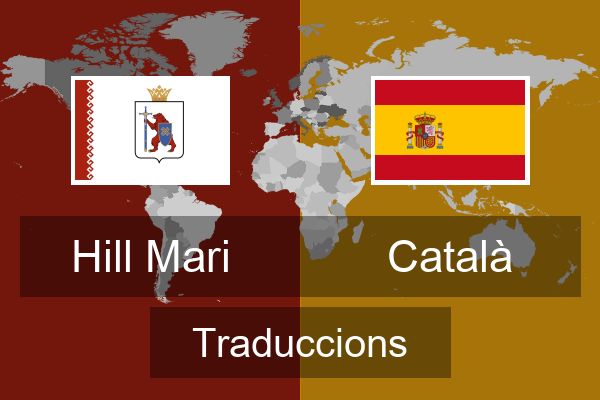  Català Traduccions