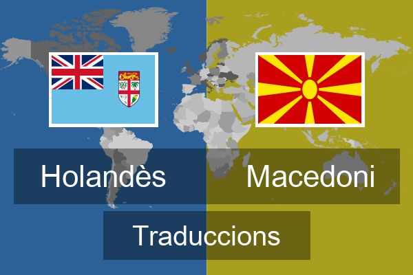  Macedoni Traduccions