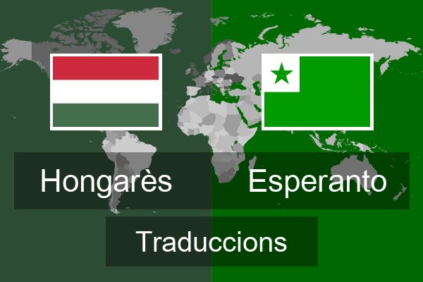  Esperanto Traduccions