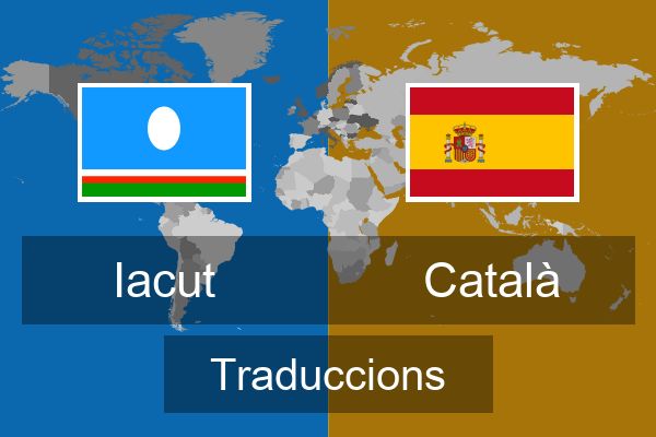  Català Traduccions