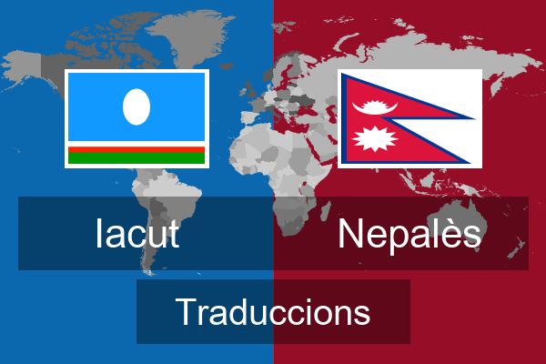  Nepalès Traduccions