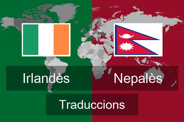  Nepalès Traduccions