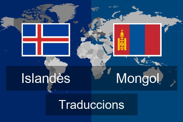  Mongol Traduccions