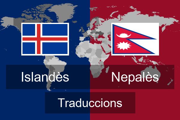  Nepalès Traduccions