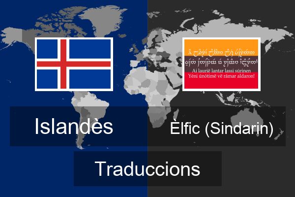  Èlfic (Sindarin) Traduccions