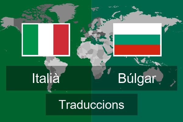  Búlgar Traduccions