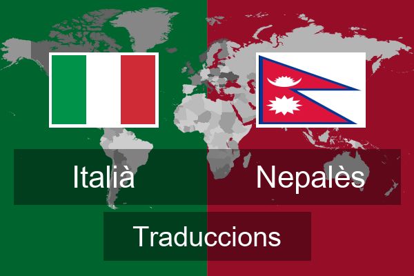  Nepalès Traduccions