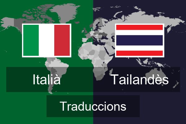  Tailandès Traduccions