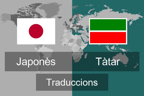  Tàtar Traduccions