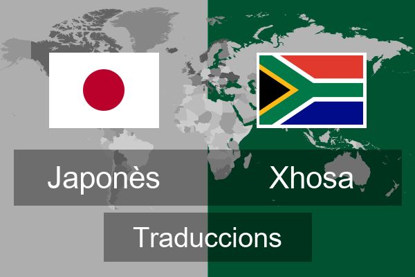  Xhosa Traduccions