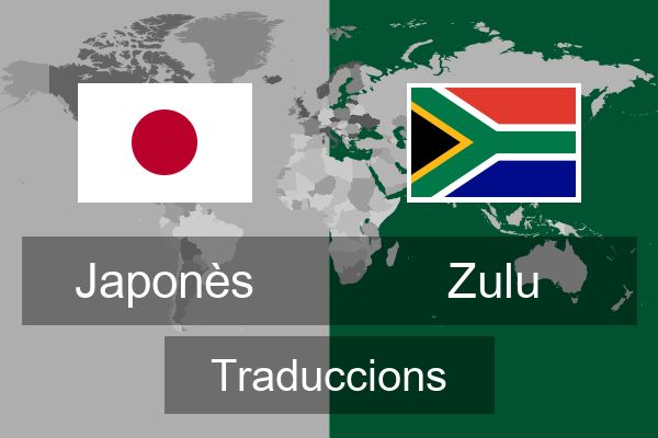  Zulu Traduccions