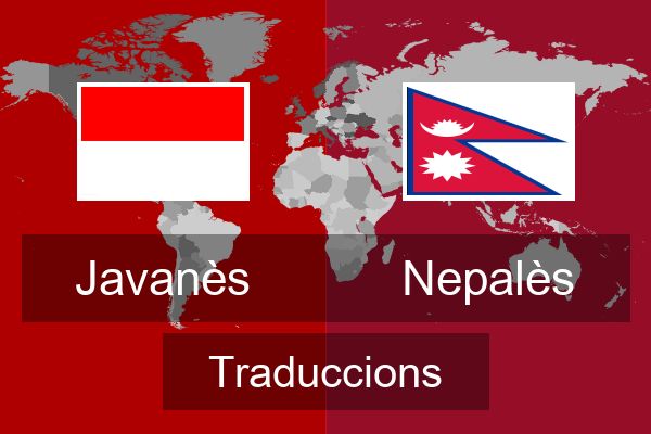  Nepalès Traduccions