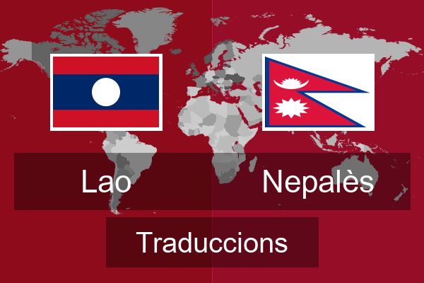  Nepalès Traduccions