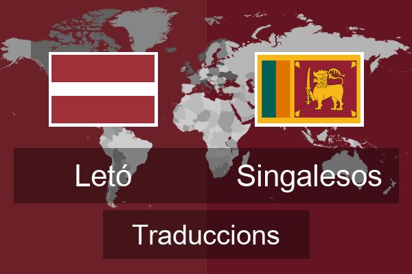  Singalesos Traduccions