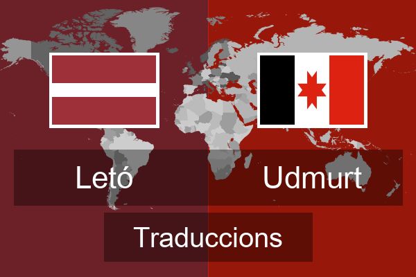  Udmurt Traduccions