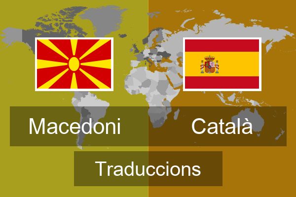  Català Traduccions