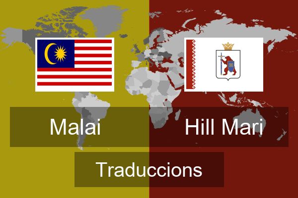  Hill Mari Traduccions