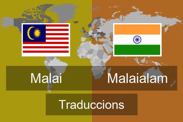  Malaialam Traduccions