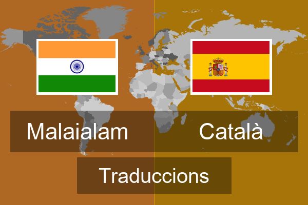  Català Traduccions