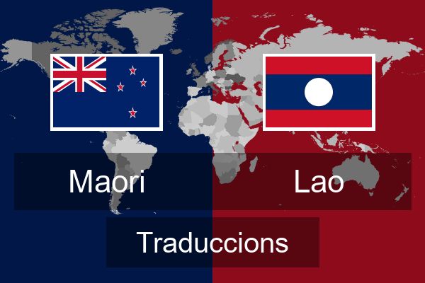  Lao Traduccions