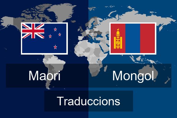  Mongol Traduccions