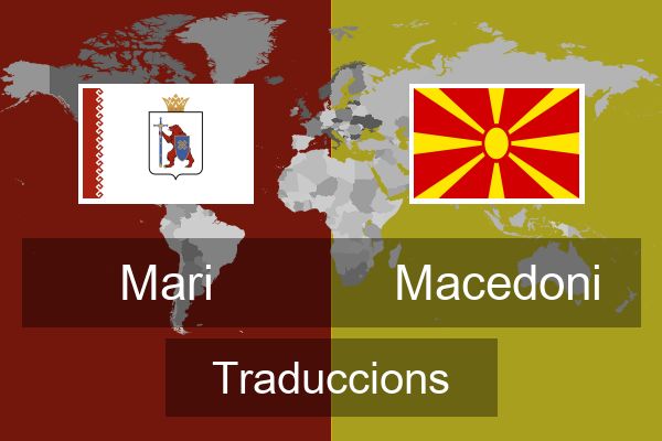  Macedoni Traduccions