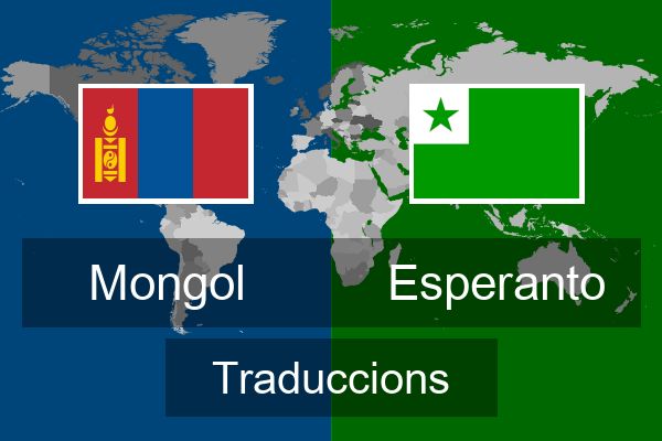  Esperanto Traduccions