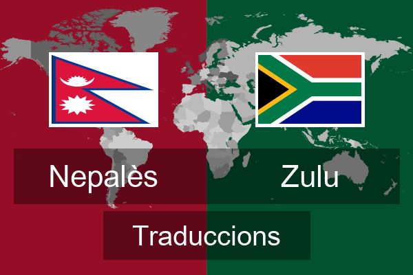  Zulu Traduccions