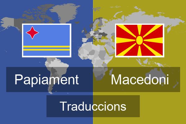  Macedoni Traduccions