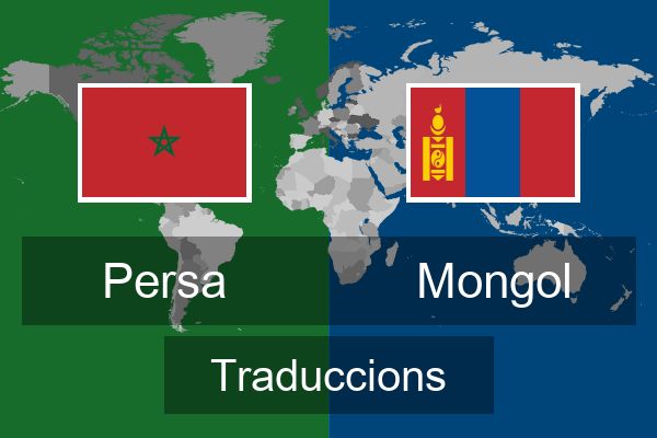  Mongol Traduccions