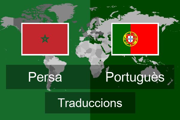  Portuguès Traduccions