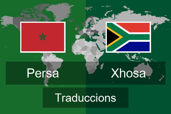  Xhosa Traduccions