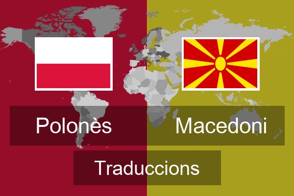  Macedoni Traduccions