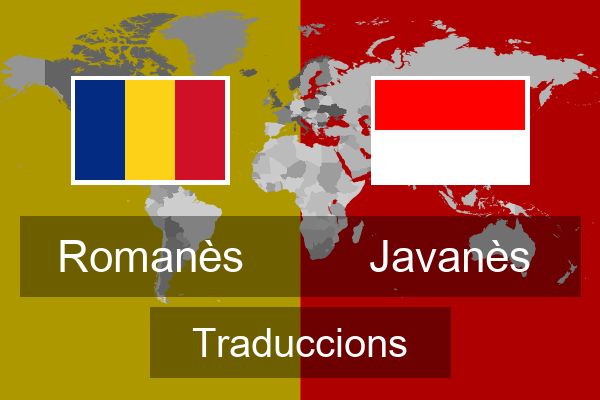  Javanès Traduccions