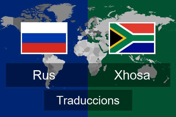  Xhosa Traduccions