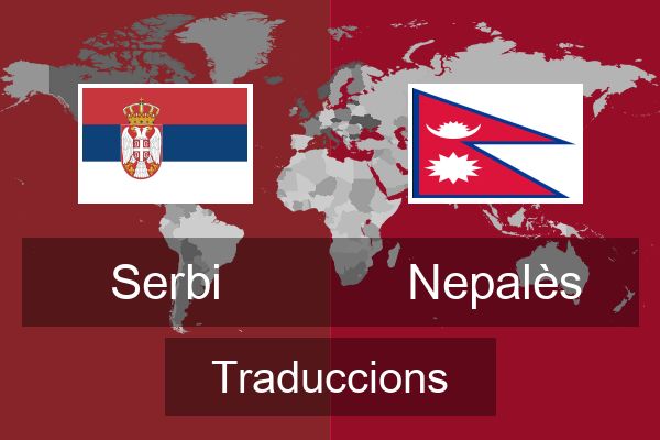  Nepalès Traduccions