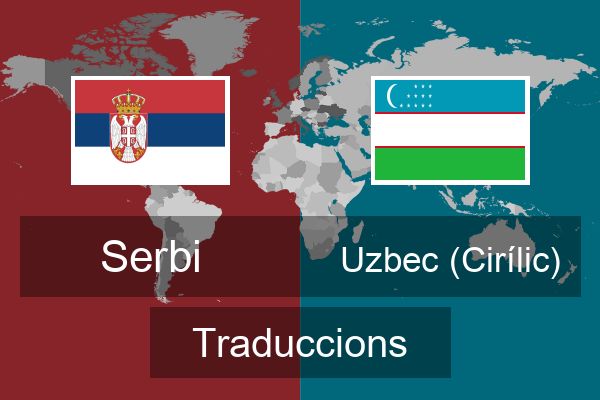  Uzbec (Cirílic) Traduccions